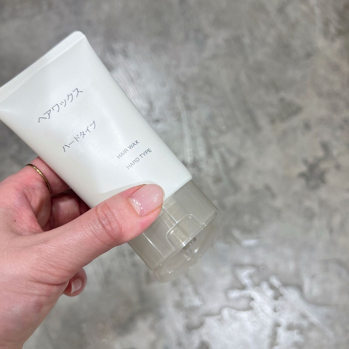 専用クリーム ワム 正規品 新品未使用 西友荻窪】新商品 ヘアスタイリングシリーズがリニューアルしました